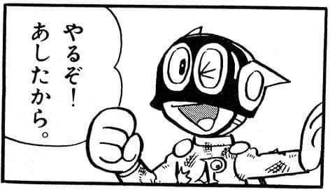 tumblr_oc6mismOZi1qieio5o1_500